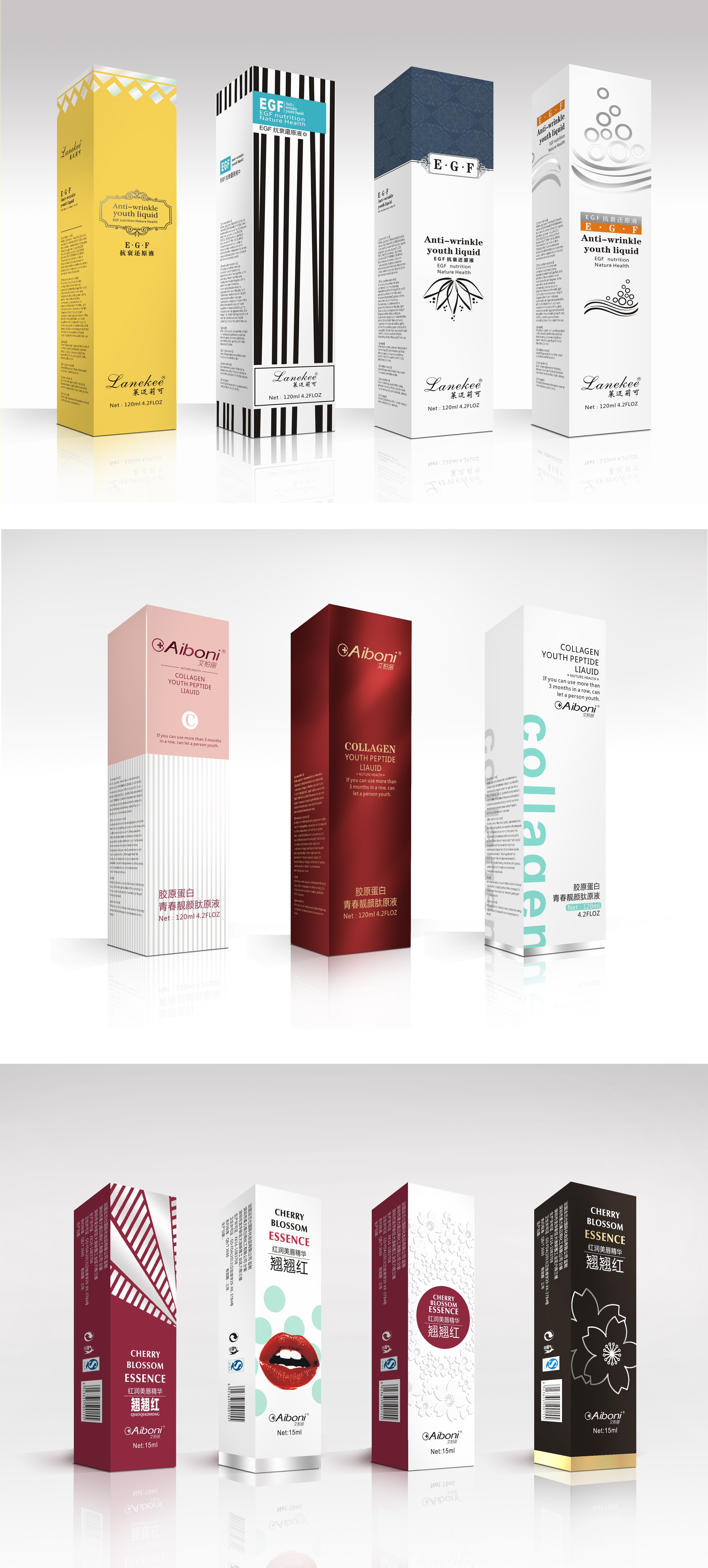 早年前化妝品包裝設(shè)計的復(fù)古風(fēng)潮